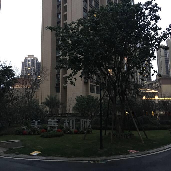 小区环境