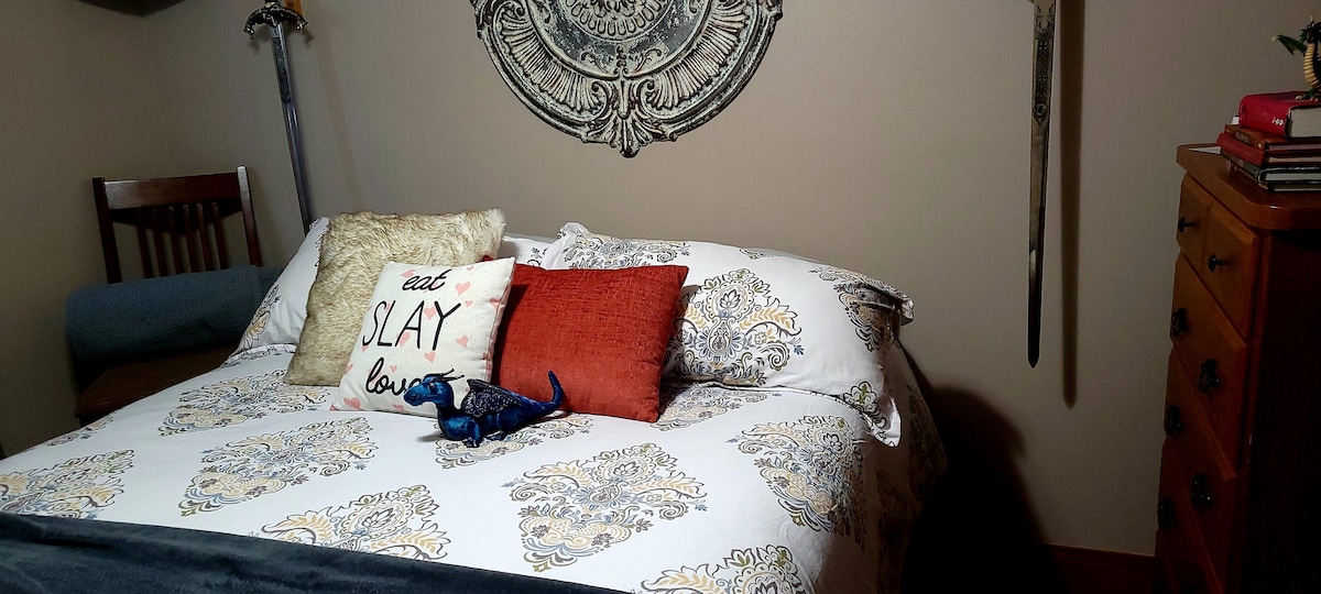 საძინებელი 1