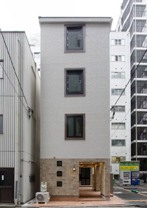 正面