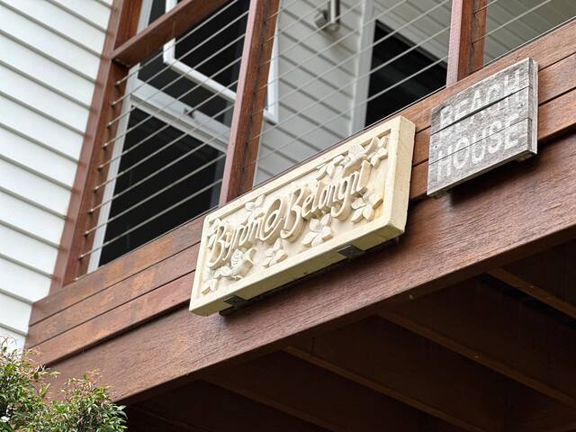 Byron@Belongil Beach House plus Games Room gallery image 3