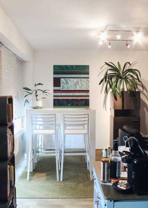 Dining Area | Essbereich