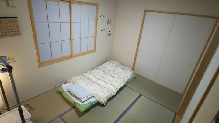 Experience Genuine Japanese Life - Saitama