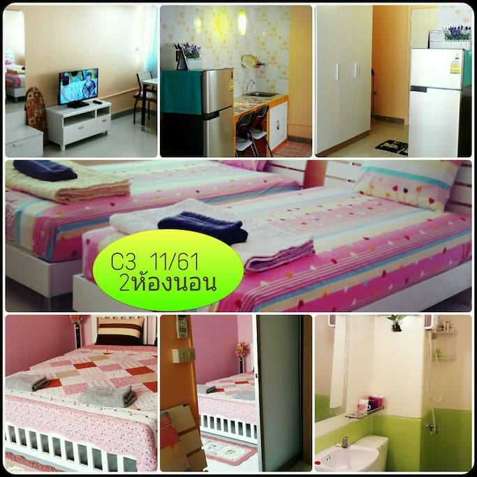 2 Bedrooms 1 bathroom and small kitchen
