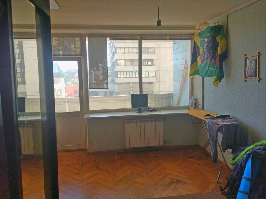 hall(your room:)