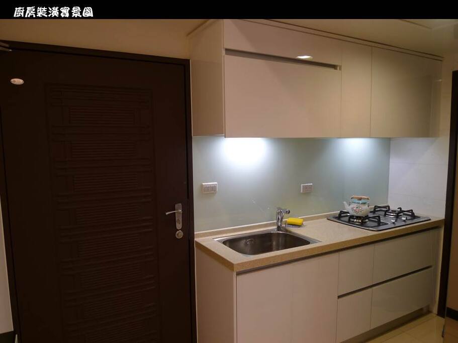 櫻花廚具搭配雙口爐,讓您可以簡易烹飪