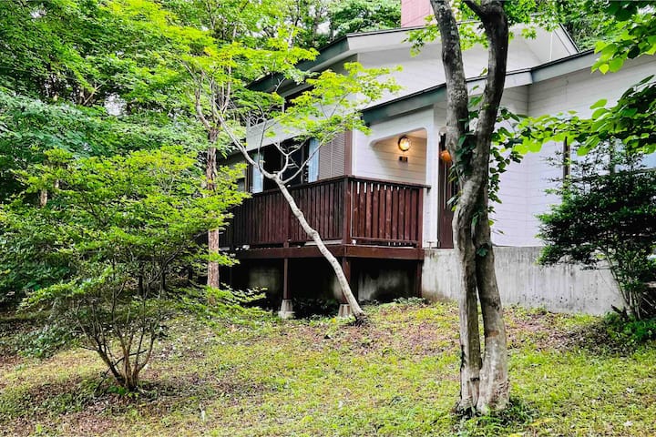 Rent a family home for the forest view