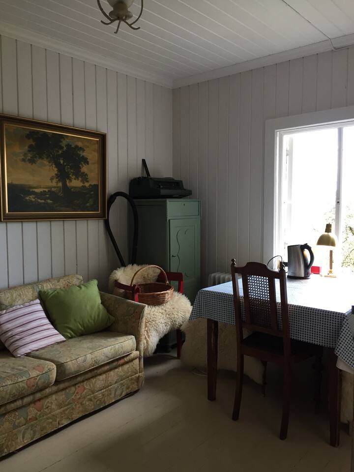 მისაღები ოთახი