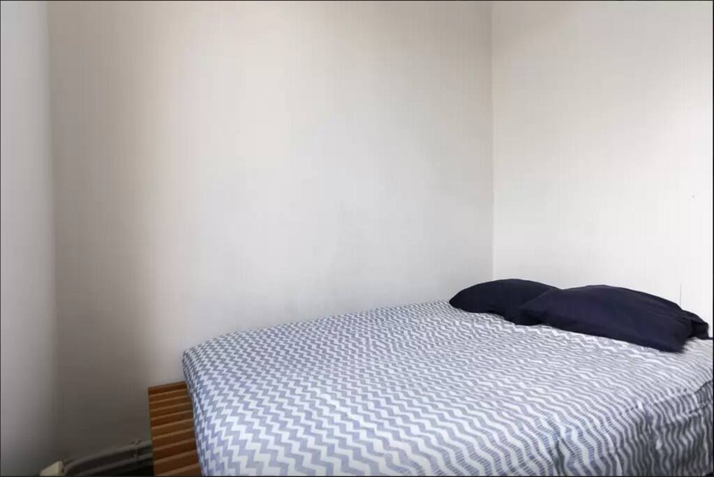 Chambre disponible