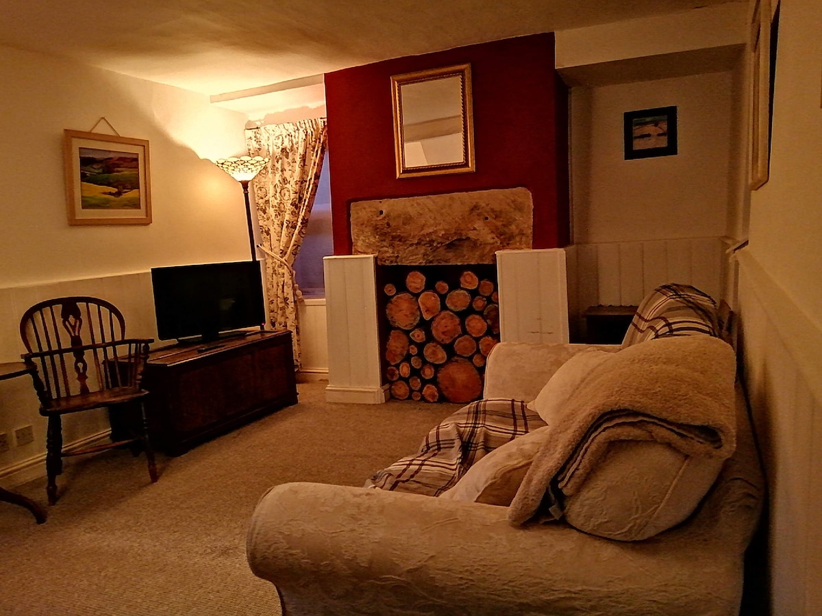 Შეზლონგი საწოლით