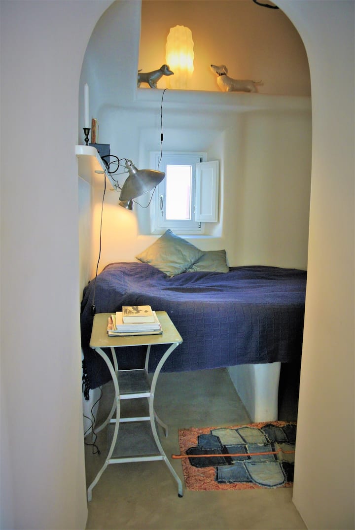 საძინებელი