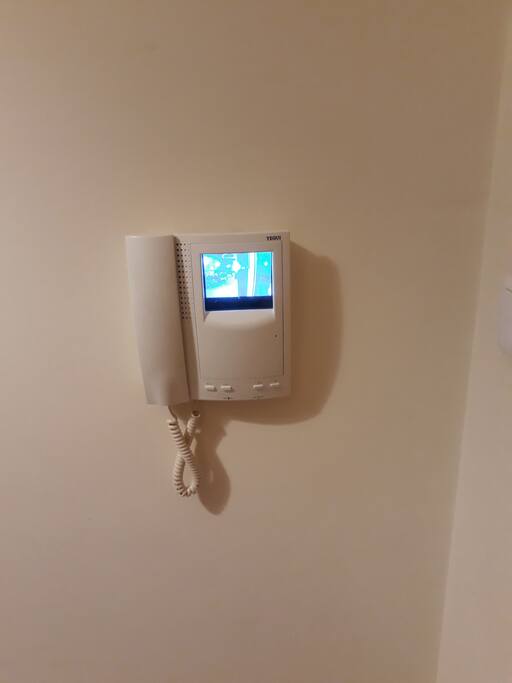 Interfone