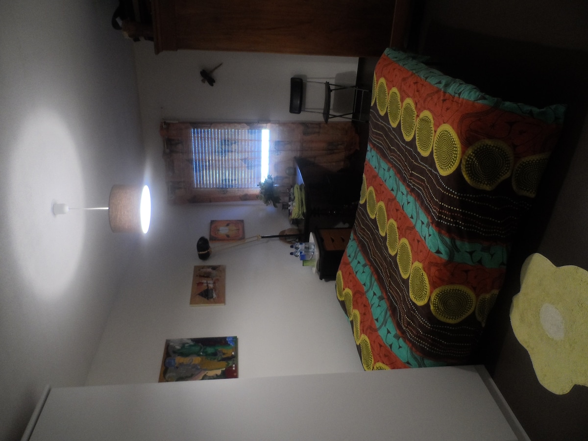 Соба 1 или 2 лица