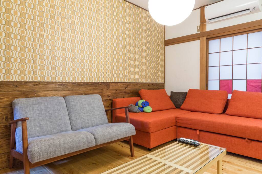 Free room