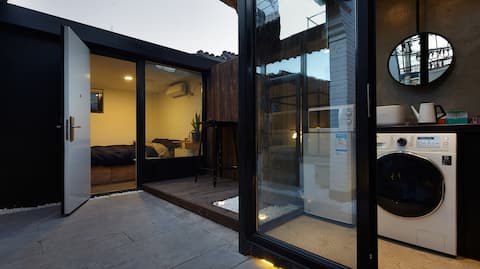 丸子 #4 胡同 新街口 后海 南锣鼓巷 鼓楼 西单 独立卫生间哦~