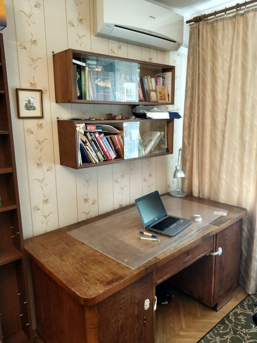 Living room, desk