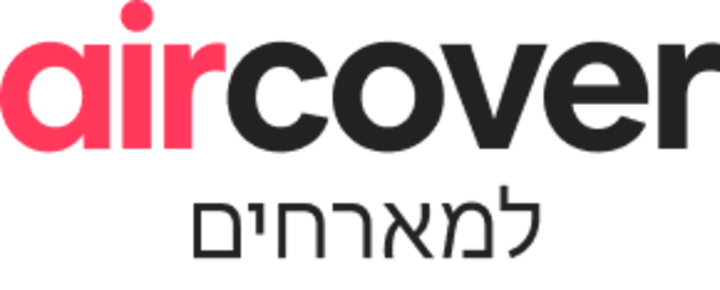 לוגו של 'AirCover למארחים'