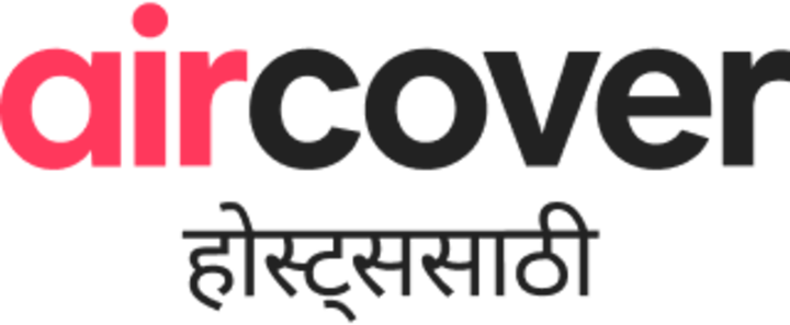होस्ट्ससाठी AirCover चा लोगो