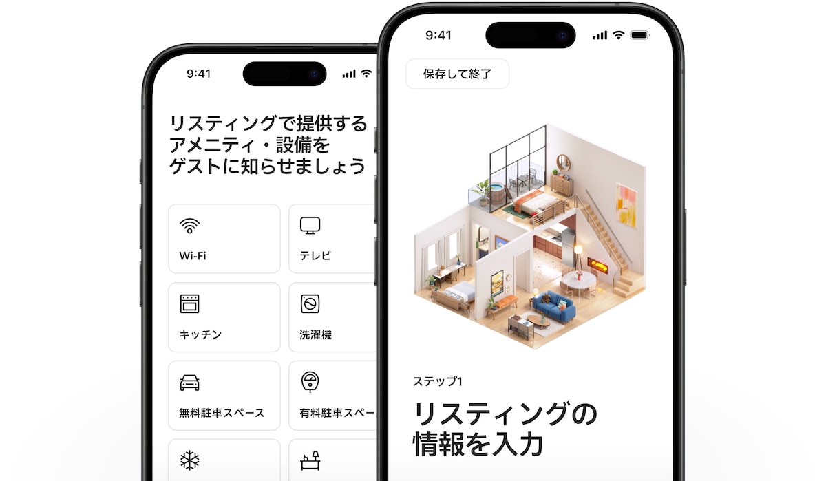 c5e07aa3-80ed-467f-b98e-