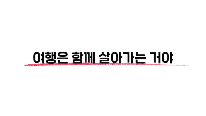 main banner1