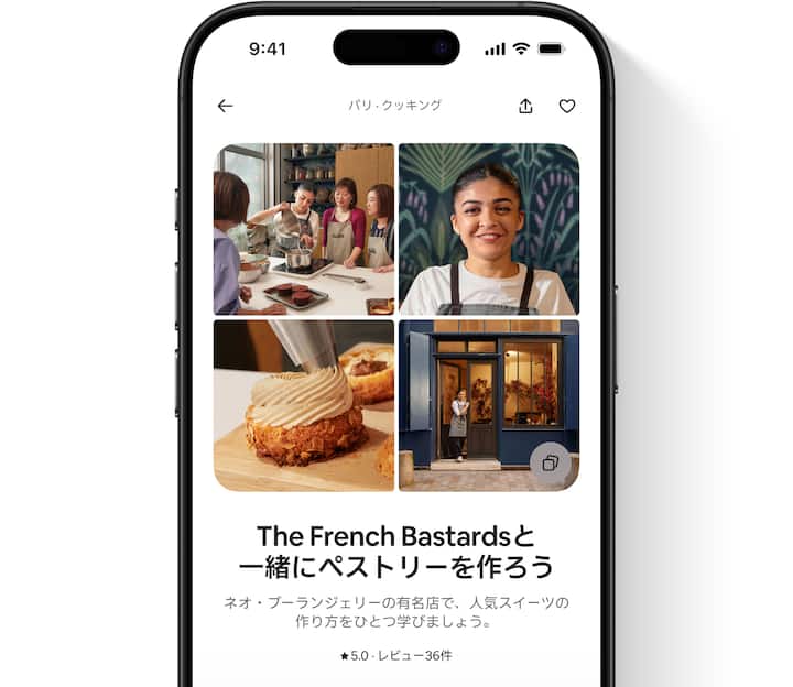 ゲストに表示される体験リスティングの画像に、写真、説明文、現在の星評価、レビュー数が表示されています。