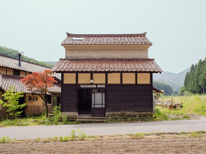 minpaku