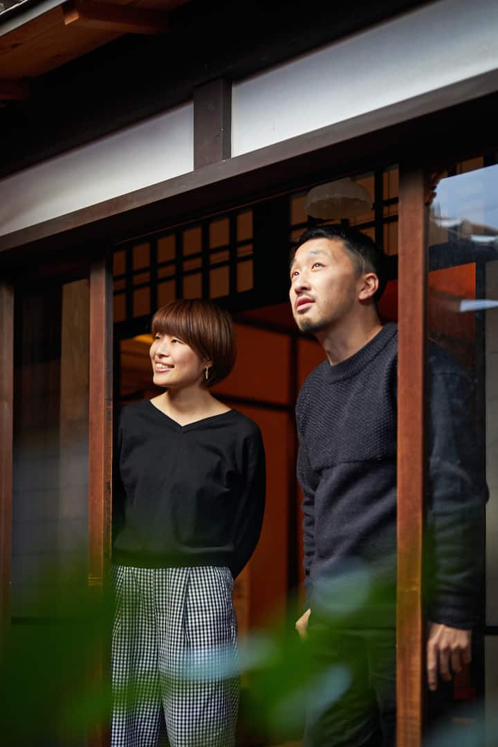 japanese host