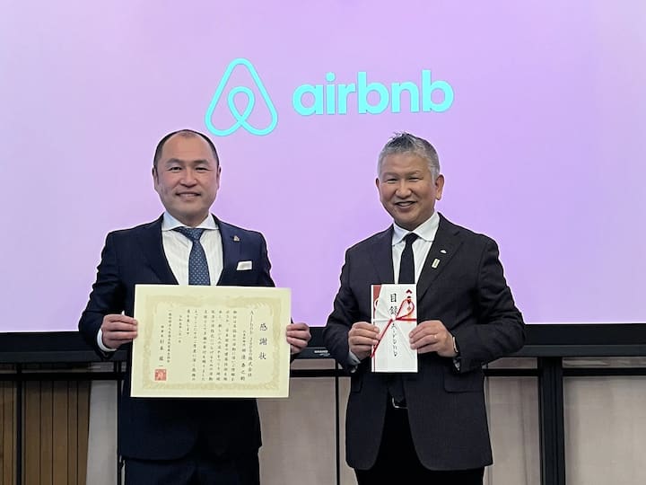 airbnb japan
