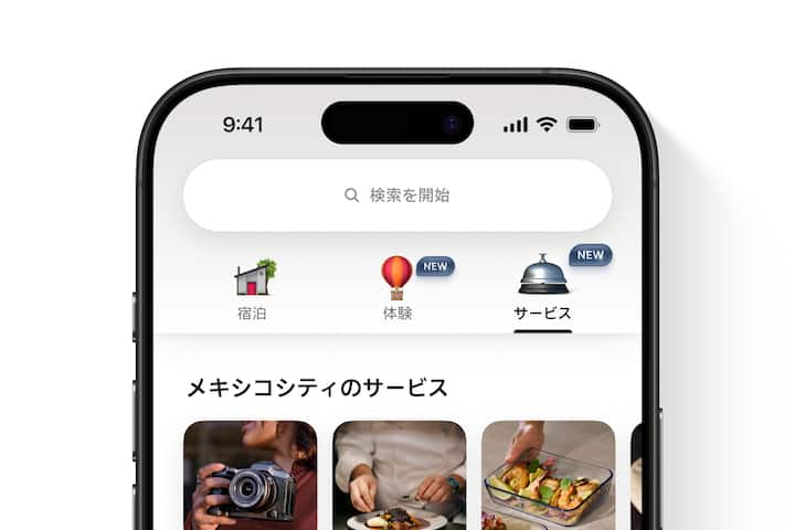 airbnb japan