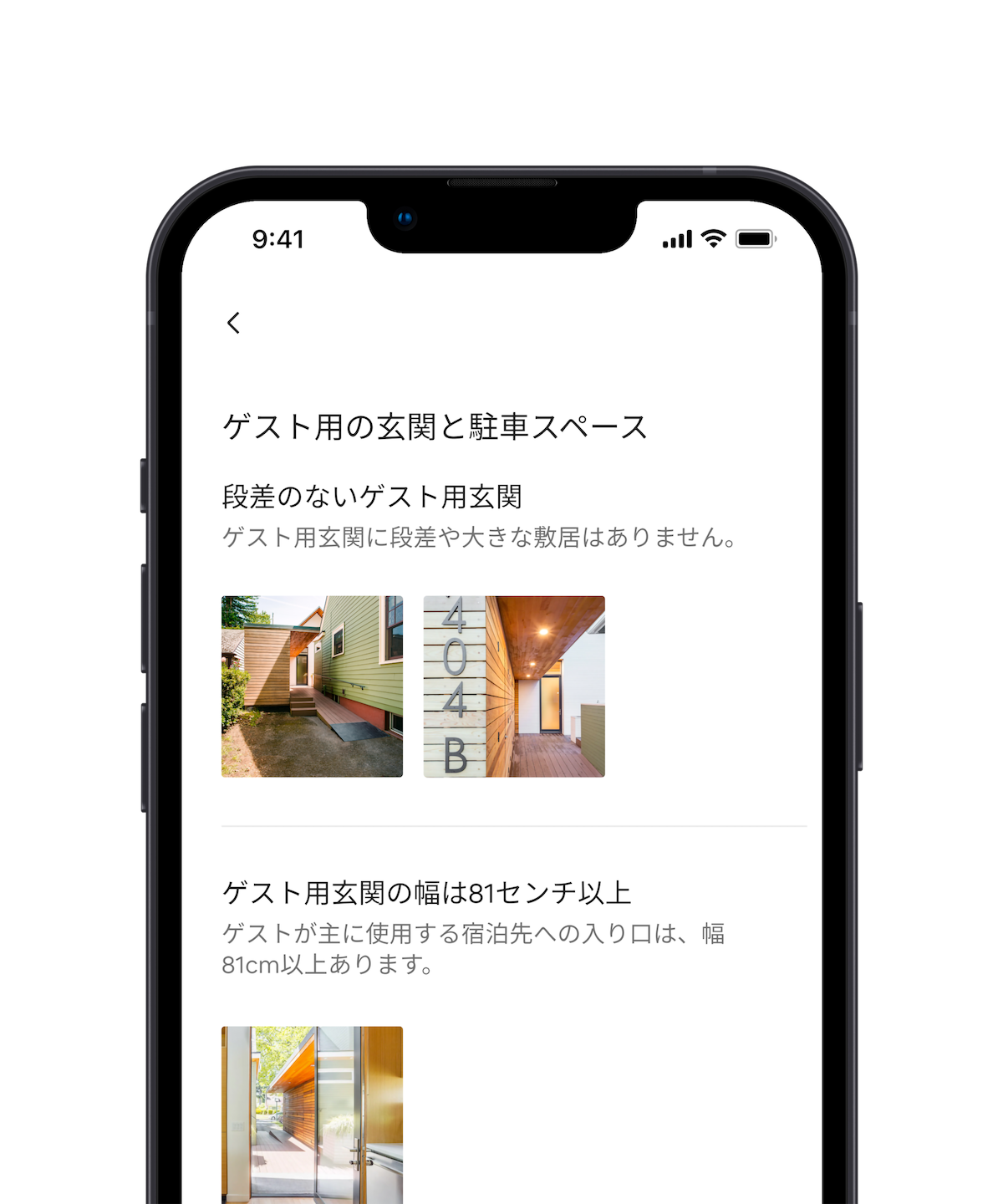 87a28a8f-2c87-433e-89b6-