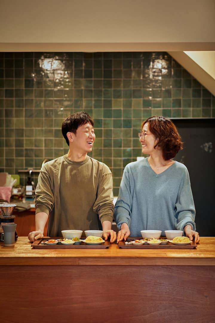 eego_landingpage_host