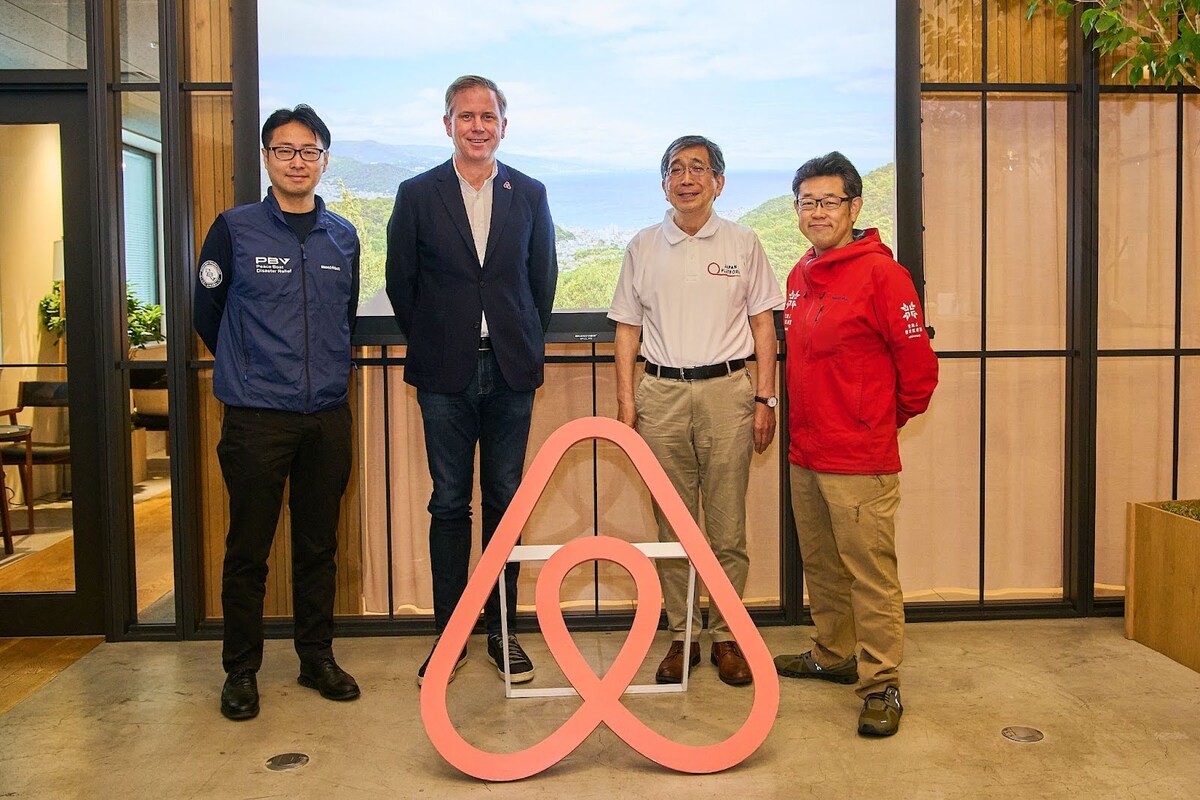 エアビーの宿泊権利 Airbnb | 災害対策プログラム