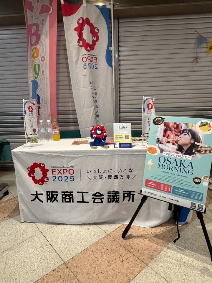 jp