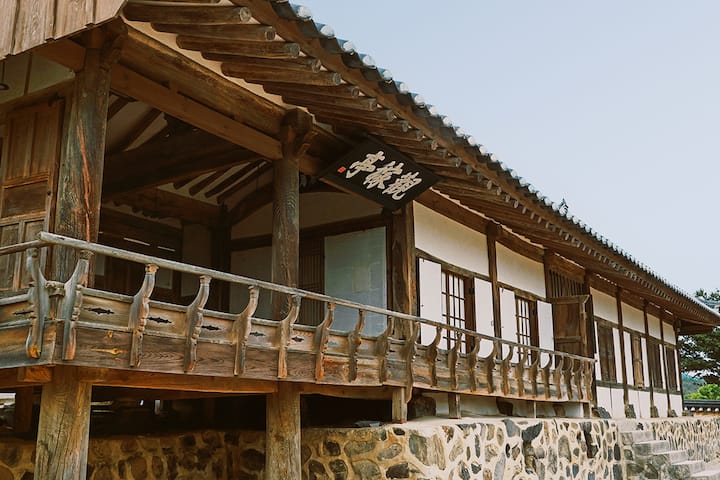 kr unesco