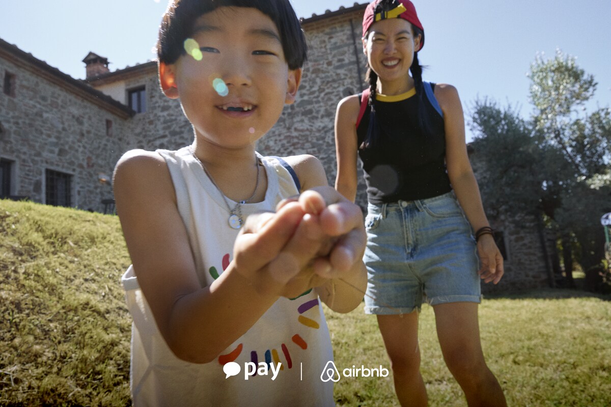 카카오페이 추석 프로모션