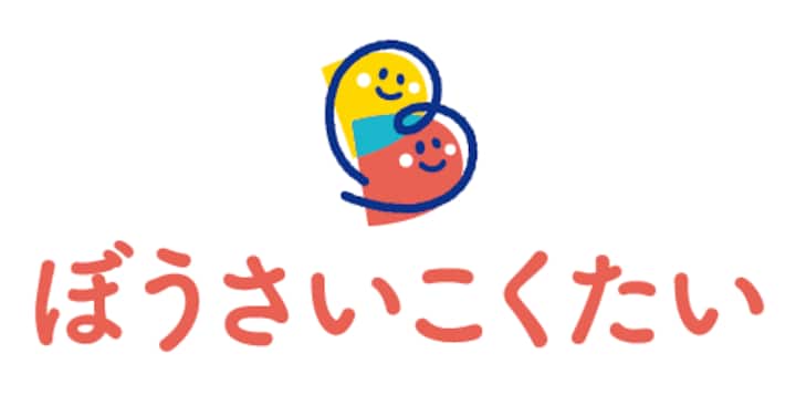 Illustration of two smiling faces forming the letter B, with the text 'ぼうさいこくたい' in red below, representing Japan's largest disaster prevention event.