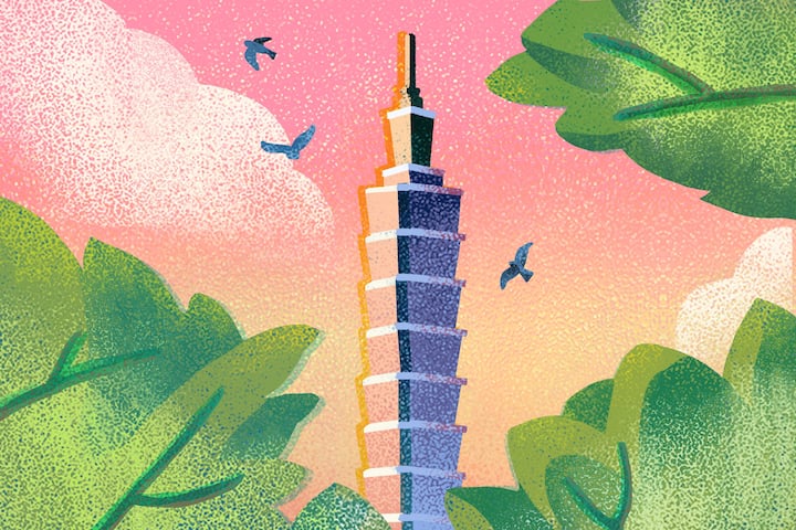 타이베이 일러스트