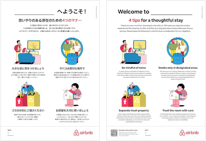 Illustration featuring '4 tips for a thoughtful stay' emphasizing mindful noise, smoking in designated areas, proper trash separation, and treating the room with care. Includes Airbnb branding and QR code for disaster information.