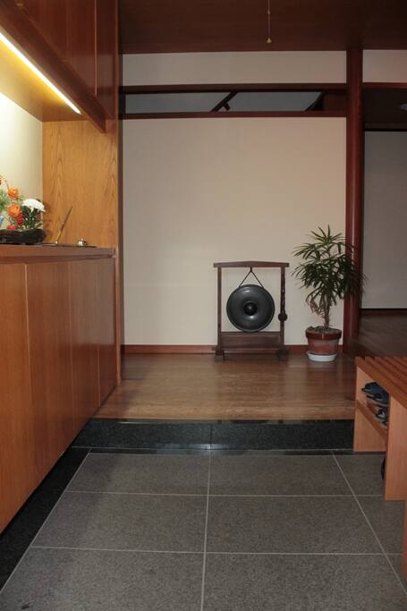 Entrance Hall