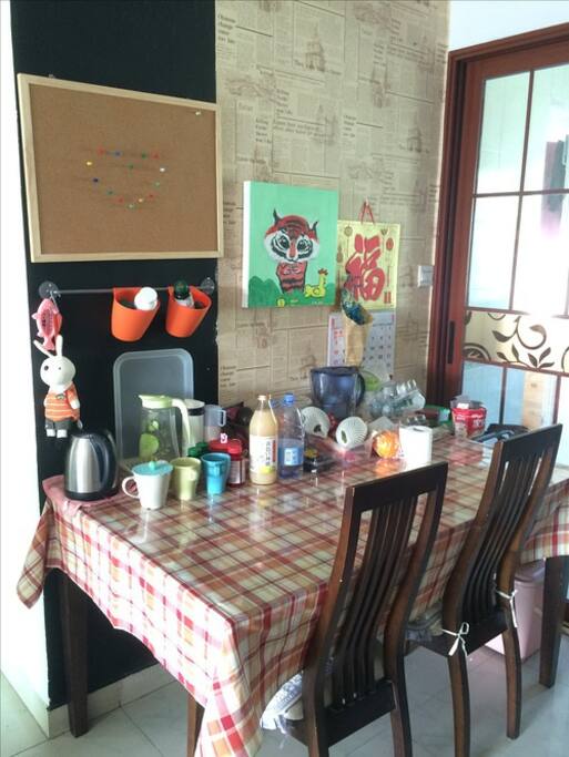 Dinning table