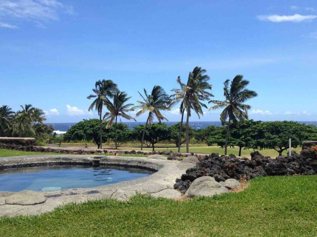 Hale Punalu’u @ Black Sand Beach