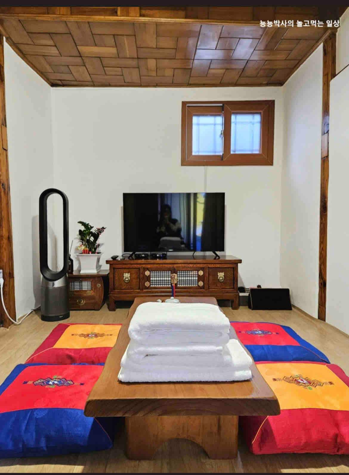 Puedes disfrutar de la libertad de la relajación. Tómate una taza de té ^ ^

Pasa tiempo con una taza de té ^ ^
