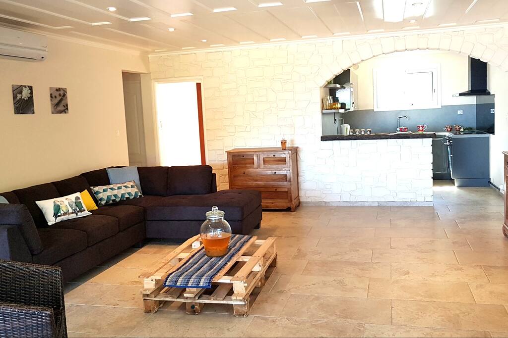 Salon Maison