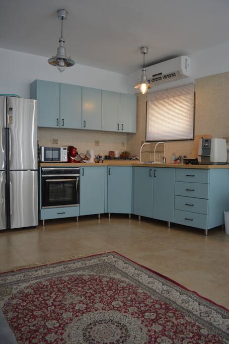 AMERICAN KITCHEN