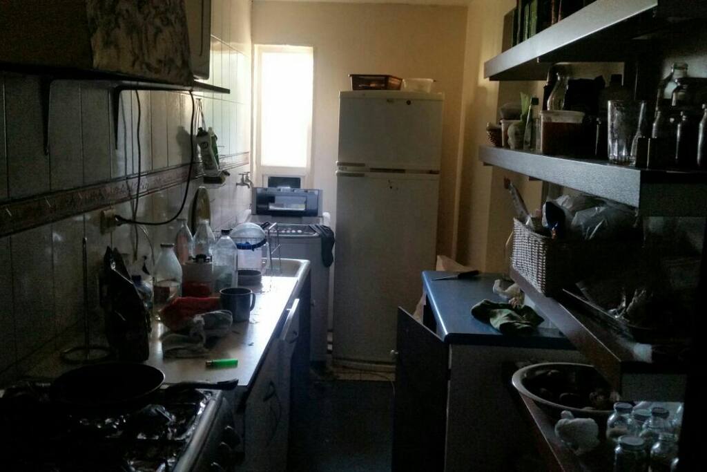 La cocina☺