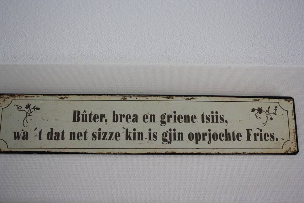 Fryske tekst