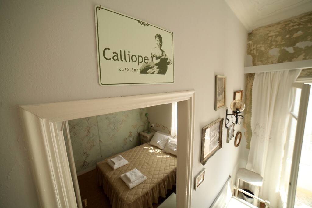 Double bedroom “Calliope”.