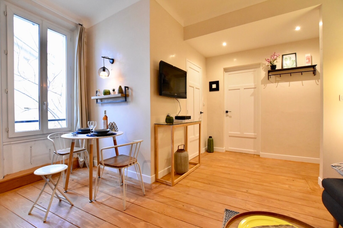 Всекидневна