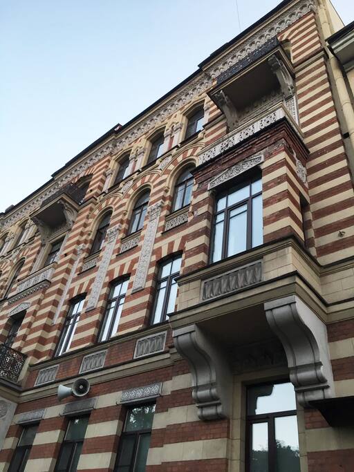View of the house from the street