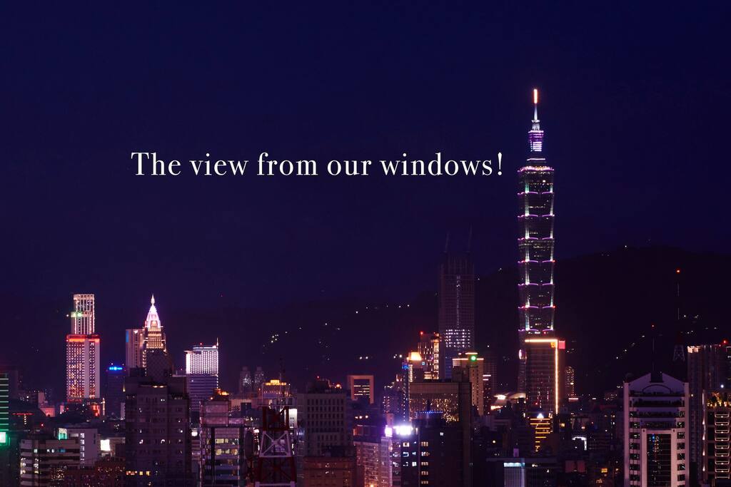 The real view from our windows