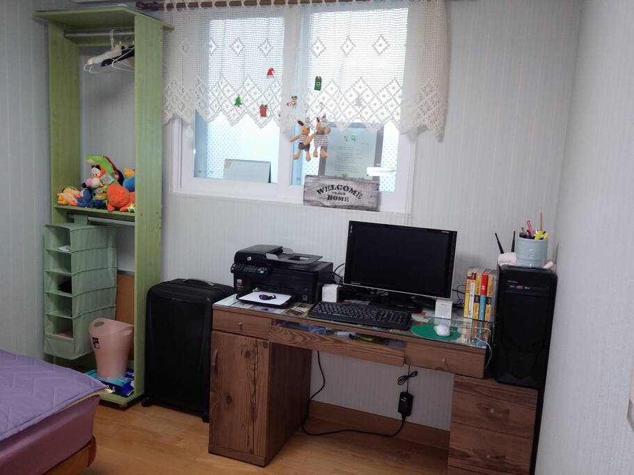 Room (Comfort & Cozy)